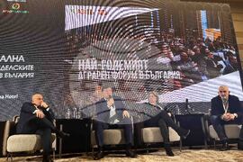 Казанлък - Десета национална среща на земеделските производители