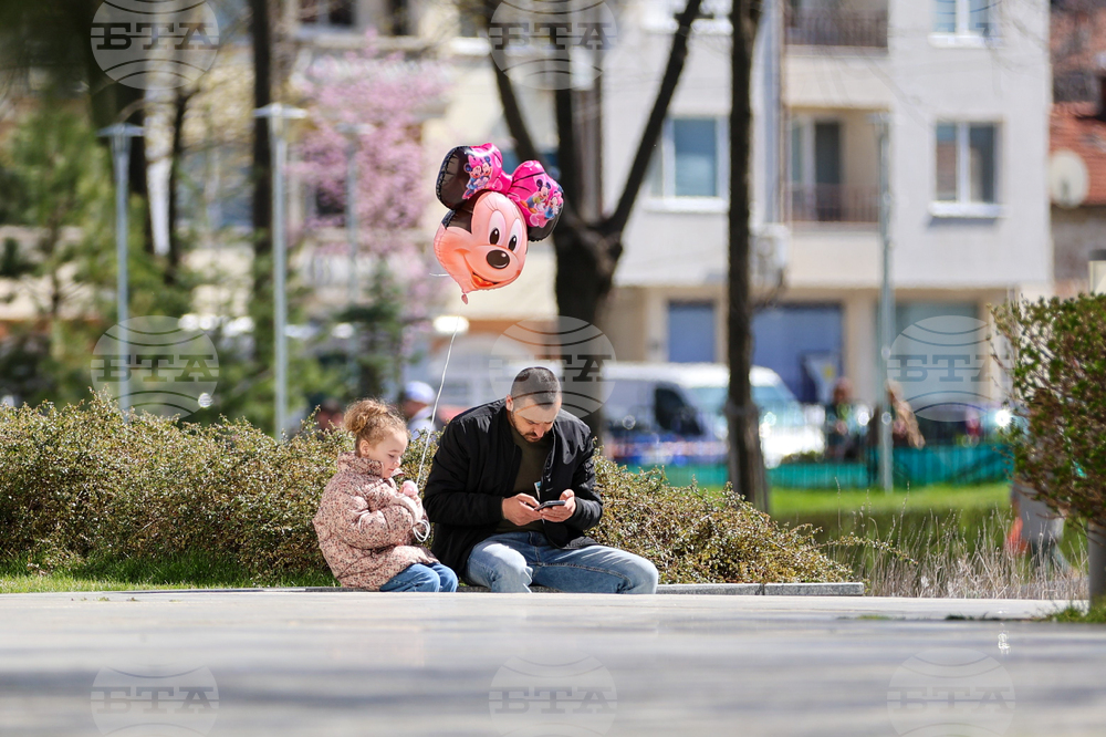 National Statistical Institute, UNICEF Present Reports on Children's Well-being in Bulgaria
