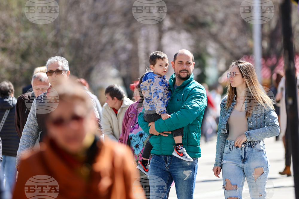 Кюстендил - празник на града - ежедневие