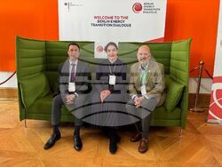 Снимка: Министерство на енергетиката 