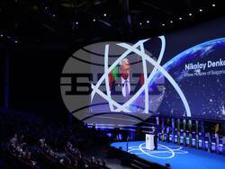 Снимка: Министерски съвет