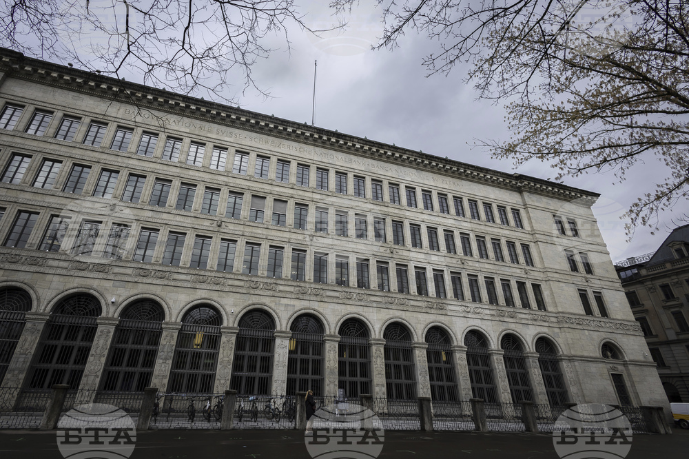 Швейцария пуска нови банкноти, съчетаващи дизайн, идентичност и сигурност