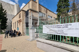 Сливен - владика - свещеник - среща - подкрепа