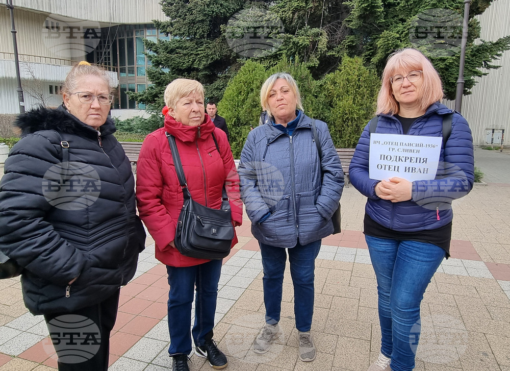 Сливен - владика - свещеник - среща - подкрепа