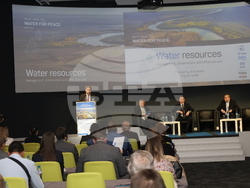 Снимка: Министерство на околната среда и водите