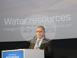 Снимка: Министерство на околната среда и водите