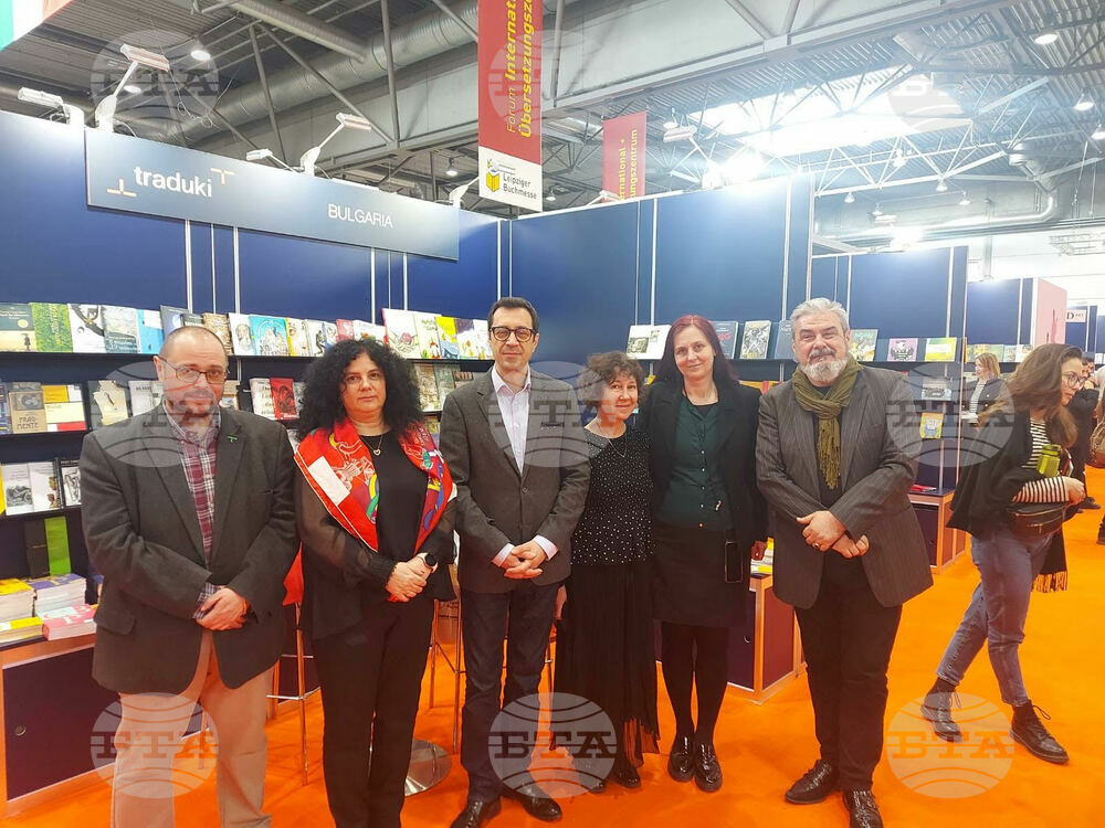 Four Bulgarian Writers Showcased at Leipzig Book Fair