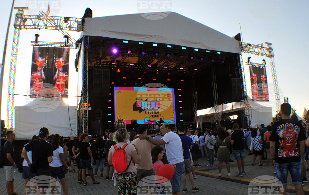 Бургас - SPICE Music Festival