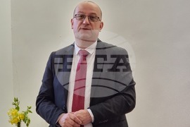 Видин - Регионален исторически музей - сборник - представяне