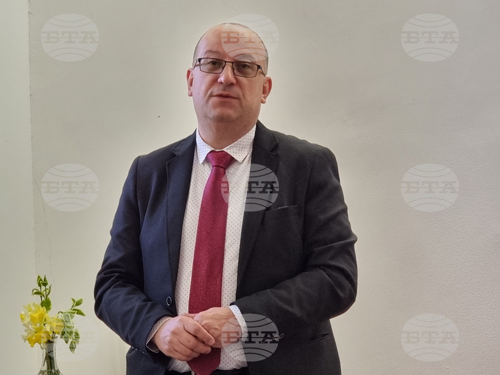 Видин - Регионален исторически музей - сборник - представяне