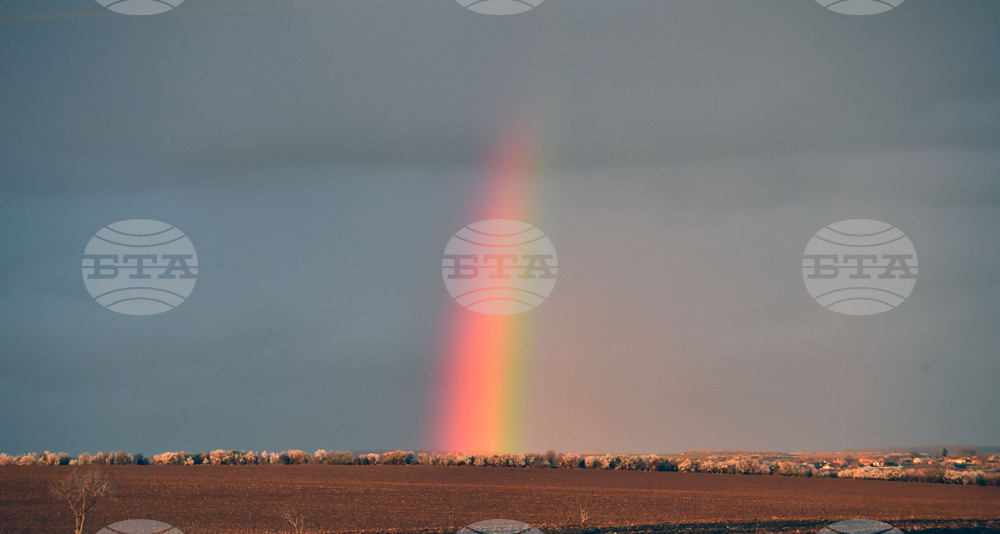 Село Тодорово - пролет - дъга