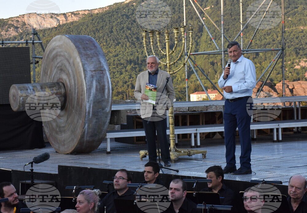 Белоградчик - "Опера на върховете-Белоградчишки скали“ - „Набуко“
