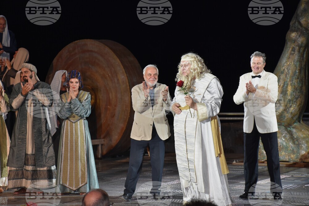 Белоградчик - "Опера на върховете-Белоградчишки скали“ - „Набуко“