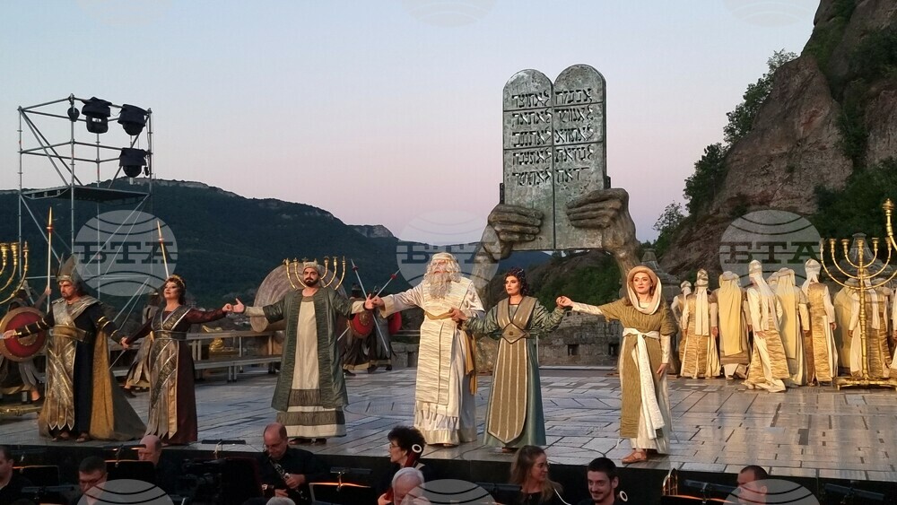 Белоградчик - "Опера на върховете-Белоградчишки скали“ - „Набуко“