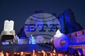 Белоградчик - "Опера на върховете-Белоградчишки скали“ - „Набуко“