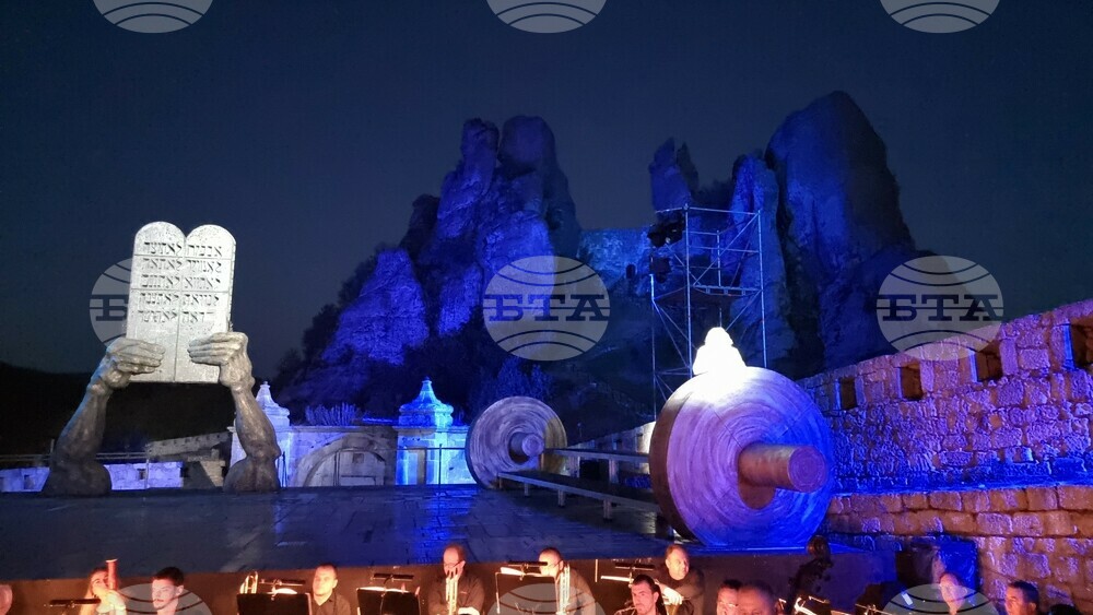 Opera Festival Opens with Verdi amid Remarkable Belogradchik Rocks
