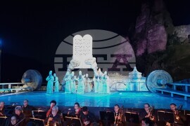 Белоградчик - "Опера на върховете-Белоградчишки скали“ - „Набуко“