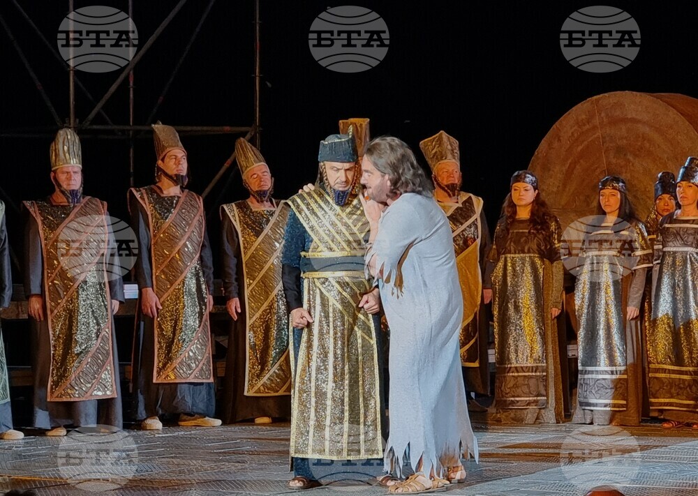 Белоградчик - "Опера на върховете-Белоградчишки скали“ - „Набуко“