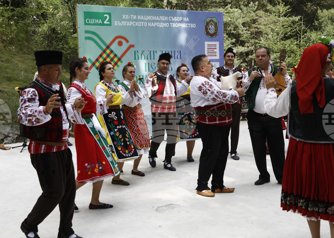Копривщица - Национален събор на народното творчество