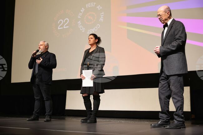 Бургас - "София филм фест на брега" - откриване