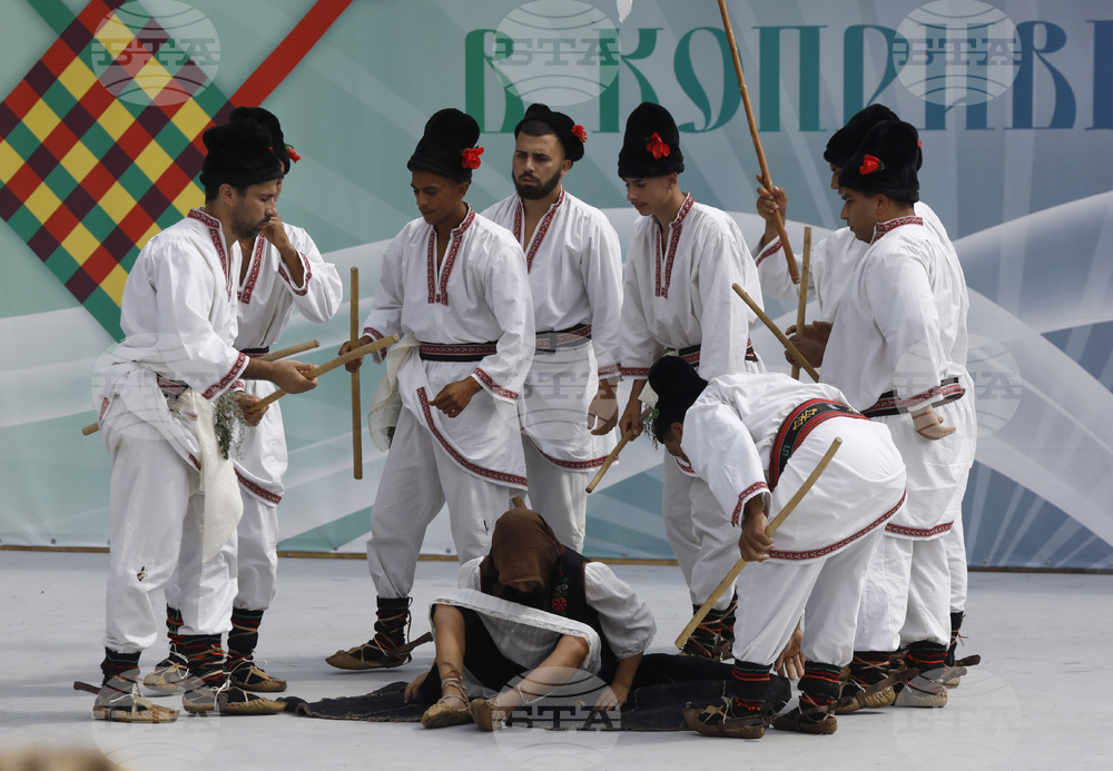 Копривщица - Национален събор на народното творчество