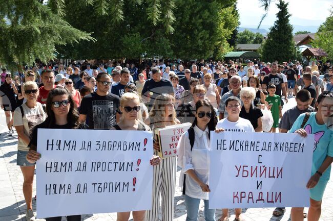 Село Микрево - убийство - шествие