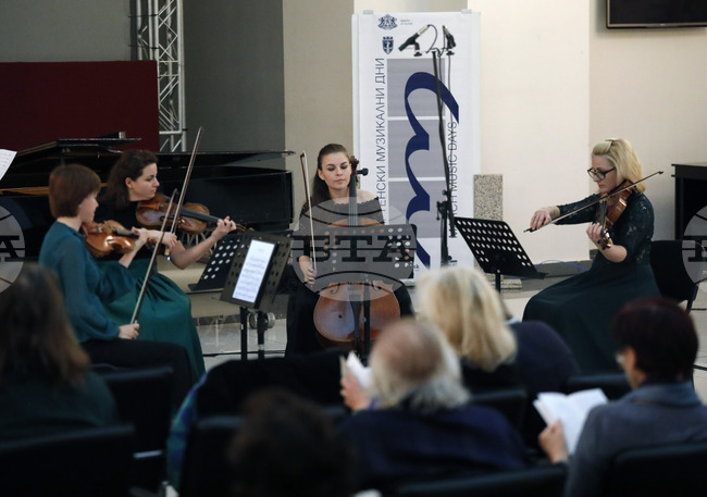 Русе - Мартенски музикални дни - Струнен квартет "Фрош"