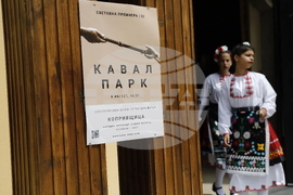 Копривщица - Национален събор на народното творчество