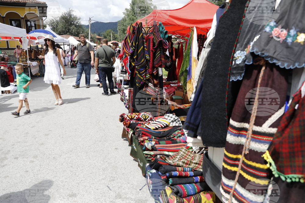 Копривщица - Национален събор на народното творчество