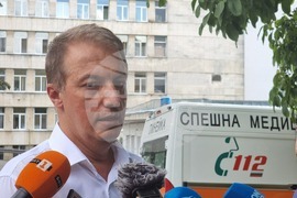 Велико Търново - разследване - катастрофа