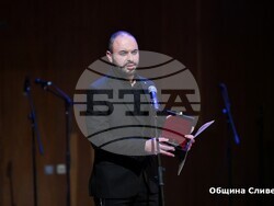 Снимка: Община Сливен