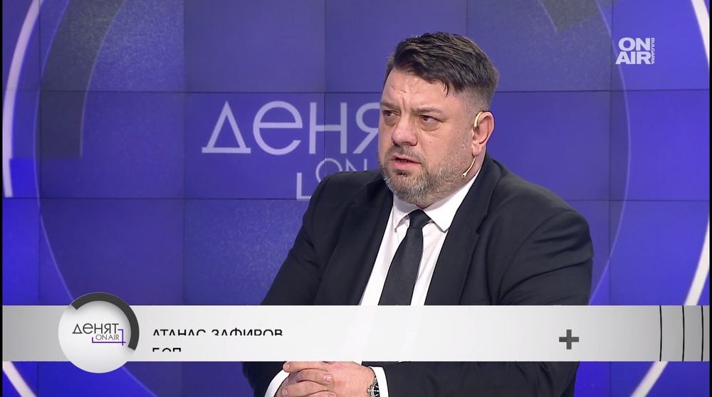 Атанас Зафиров: БСП не влезе в съглашателство с мафията и не допусна да е контролирана партия