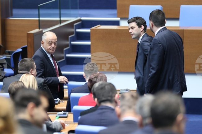 Парламент - заседание