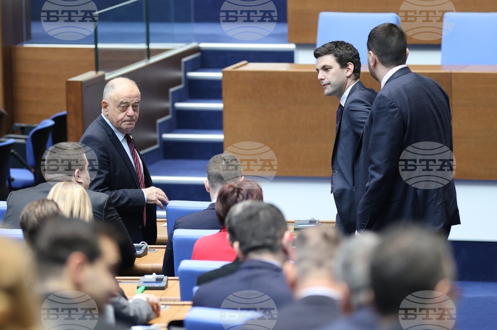 Парламент - заседание