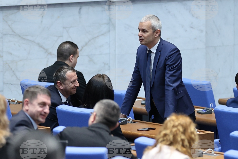 Парламент - заседание