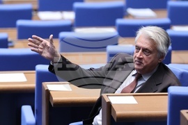 Парламент - заседание