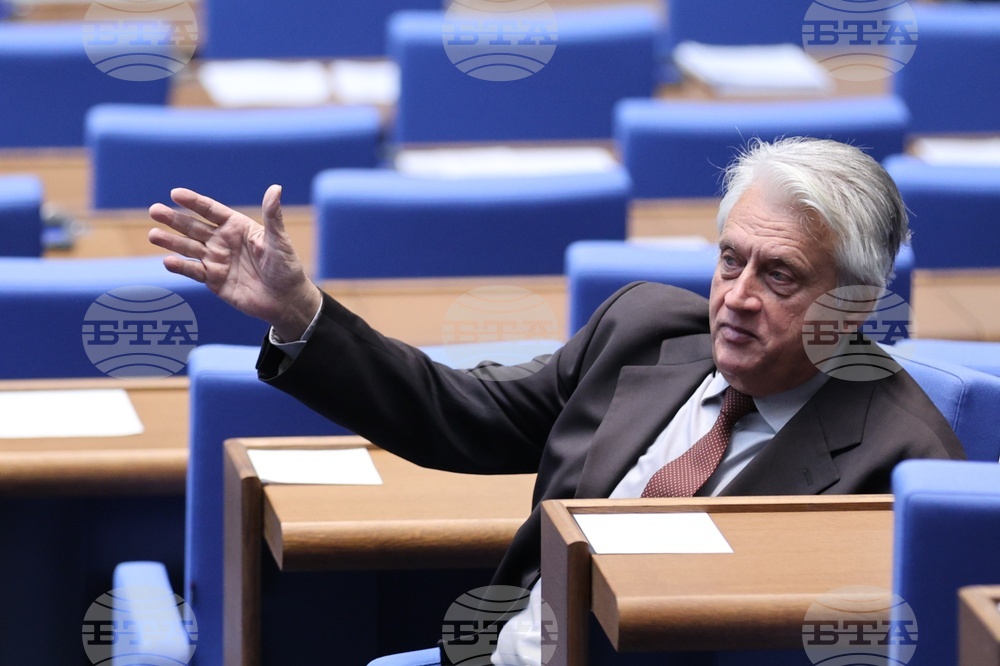 Парламент - заседание