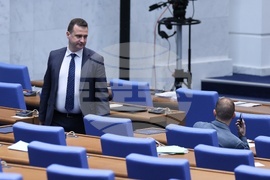 Парламент - заседание