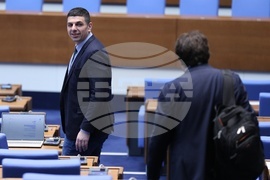 Парламент - заседание