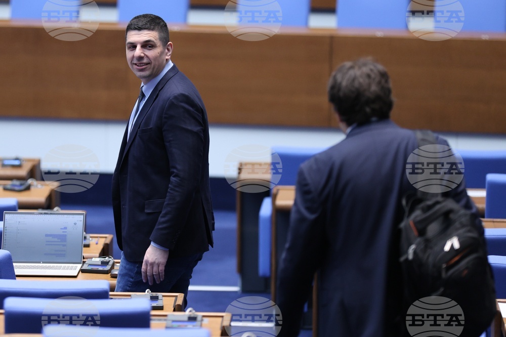 Парламент - заседание