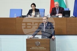 Парламент - заседание