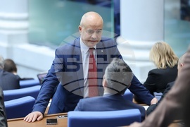 Парламент - заседание