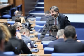 Парламент - заседание