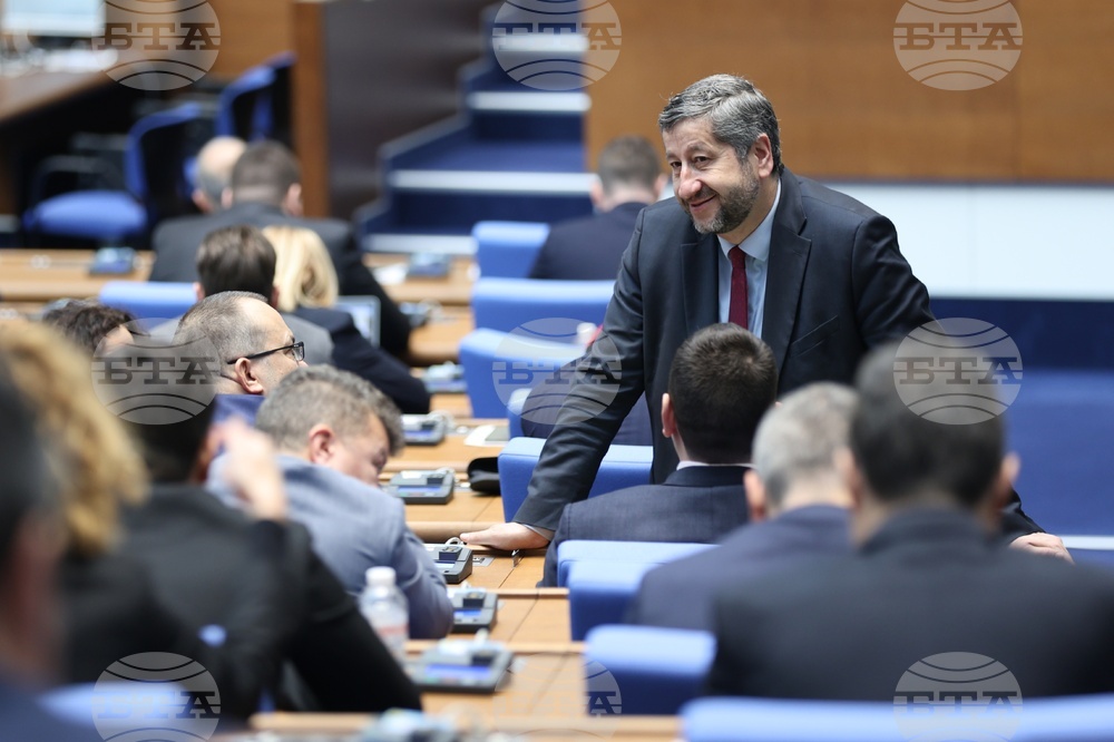 Парламент - заседание