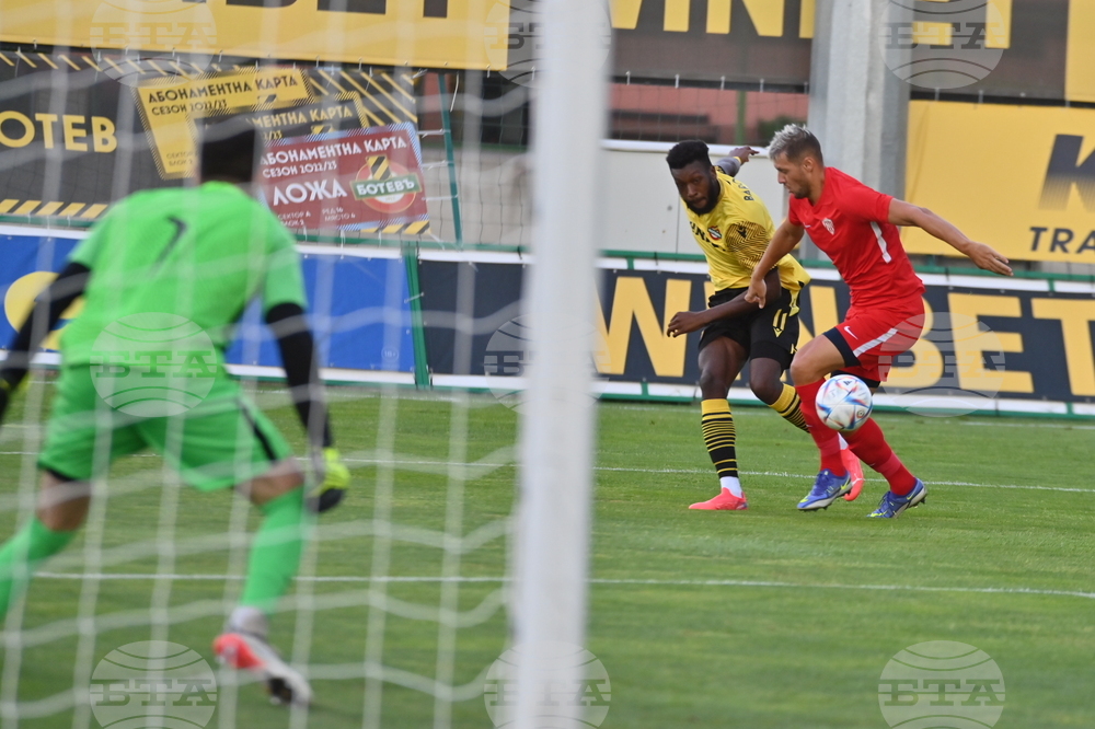 Пловдив - Футбол - Ботев (Пловдив) - Неа (Саламин)