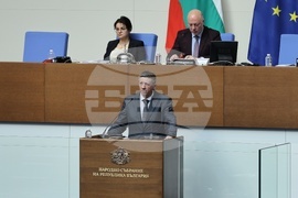 Парламент - заседание