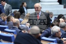 Парламент - заседание