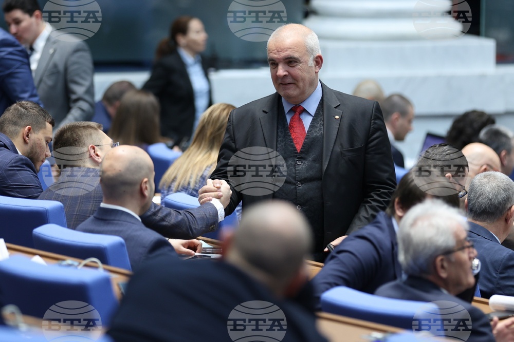 Парламент - заседание