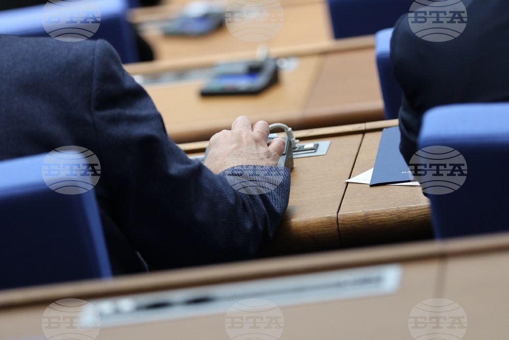 Парламент - заседание