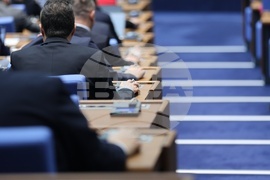 Парламент - заседание